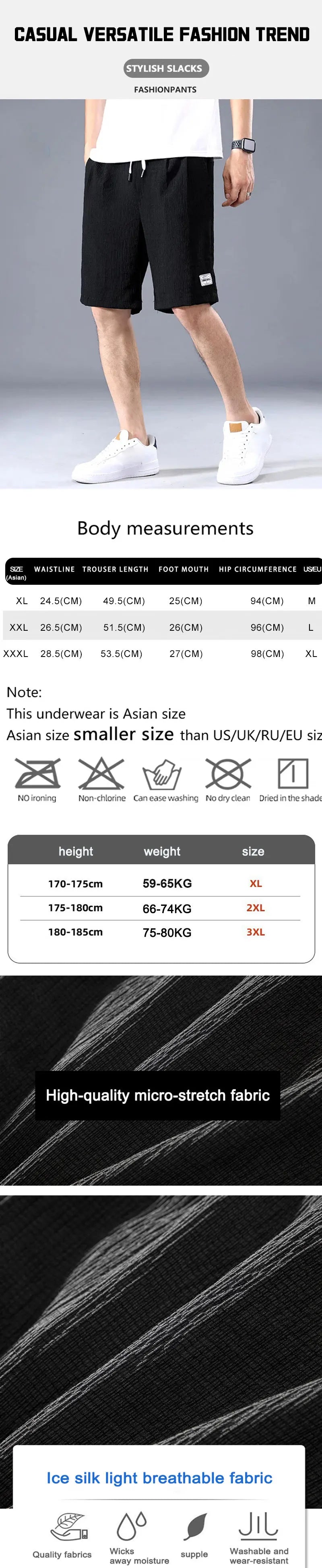Shorts  Lce Silk Shorts Men's Thin Sports Cropped Pants Loose Straight Leg Cool Breathable New Fashion Trend Casual XL-XXXL
