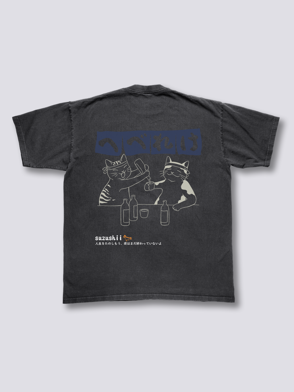 Sake Night Vintage T-Shirt
