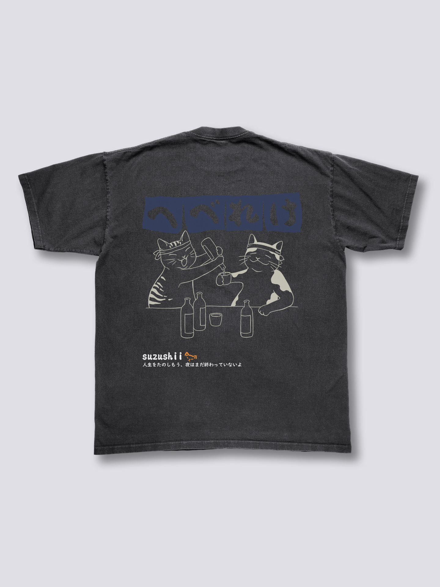 Sake Night Vintage T-Shirt